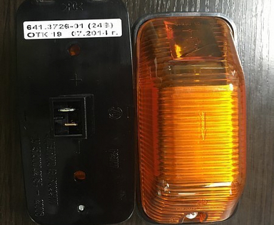 Фонарь указателя поворота боковой 24V ПАЗ