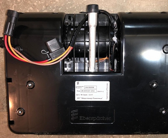 Отопитель салона 24V (ПАЗ)
