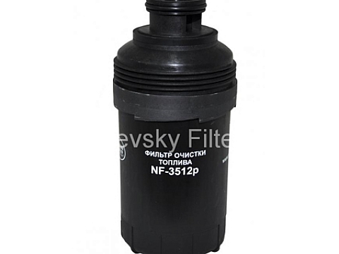 Фильтр топливный тонкой очистки  (FF5706, GB-6223)  (дв.Cummins ISF 3.8)